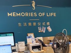 -海马体照相馆(北京合生麒麟新天地店)