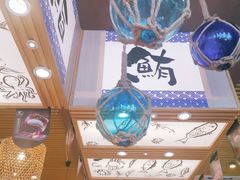 -万岁寿司(万国店)