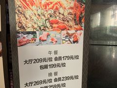 -川骄海鲜自助(河东店)