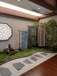 点击看大图 -瑞蚨祥(大栅栏店)