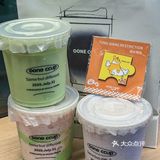 oone ccup｜嘉兴的奶茶已经美到nex