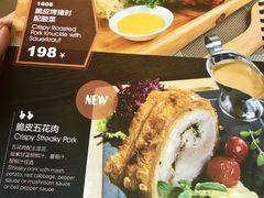 -柏斯图德国餐吧(馆陶路德国风情街店)