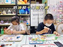 -Summer House夏莫手工坊团建活动(世博源店)