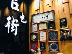 -官也街澳门火锅(新源里店)