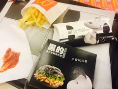 -麦当劳(凌云天地长桥店)