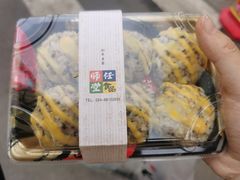 -师任堂韩式食品(总店)