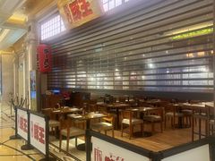 -豚王拉面(澳门银河店)