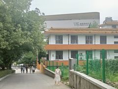 -宝通禅寺