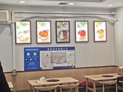 大堂-就这家旋转小火锅(西安路罗斯福店)