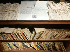 -403国际艺术中心