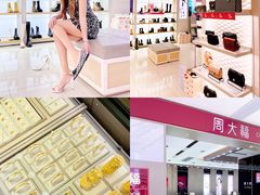 -茂业百货(东门店)