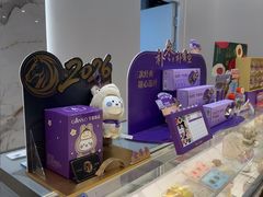 -GANSO元祖食品(白下店)