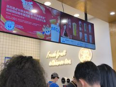 -茶百道(旅顺新玛特店)