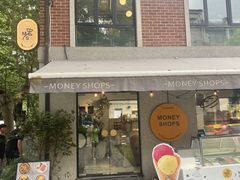 -Money Shops(愚园路店)