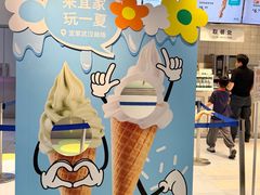 -武汉荟聚