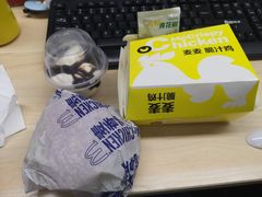 -麦当劳(新世纪环球中心店)