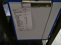 -红九格老火锅(三峡广场店)
