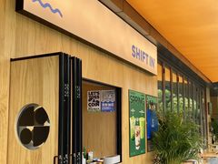 -Shiftin’浮起咖啡 (福保店)