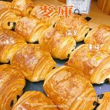 北京探店|麦库|毛巾卷和夏天最配，奶油卷和我最配[调皮]