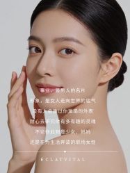 -克丽缇娜