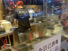 -茶太良品·北京特色茶饮(西站食宝街店)
