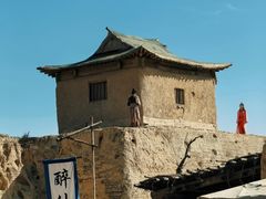 -镇北堡西部影城