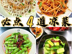 -巴厘龙虾·榜首油焖大虾(洞庭·艺术洋房店)