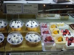 -多乐之日(颐堤港店)