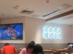 大堂-遇见小面(深圳中心书城店)