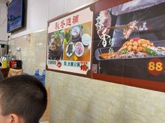 -华源餐厅·海鲜大排档(日月贝店)