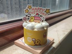 -好利来(红牌楼店)