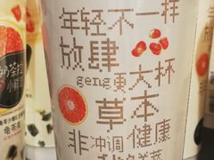 -超级物种(省府店)