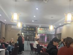 -清真•蜀风园(丁字沽店)