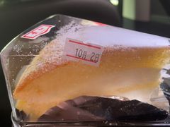 -红叶蛋糕(温泉店)