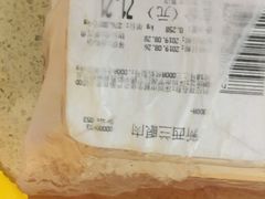 -华润万家(东葛店)
