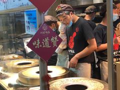 -阿甘锅盔(中关村食宝街店)