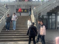 -云龙山