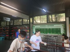 -海南槟榔谷黎苗文化旅游区