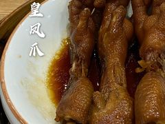 -赏点粤式点心(广州塔店)