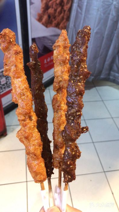 北京稻香村(西单购物中心店)图片
