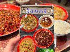 -馬伍旺川菜(安德门店)