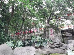-船政文化景区-罗星塔公园