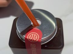 -叁宝烤肉• 西安烧烤(凤城十二路店)