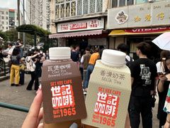 -世记咖啡(氹仔外卖店)