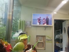 -三好坞景观餐厅