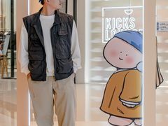 -壹海城ONE MALL