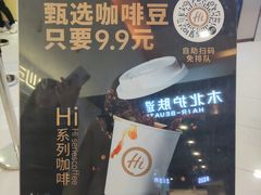 -呷哺呷哺(新世界百货望京店)