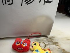 -淮扬府(安定门店)
