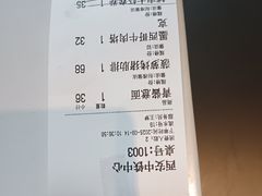 -魏客咖啡(中铁中心店)