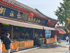 -山海关风景区-售票处